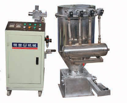 真空粉末上料機