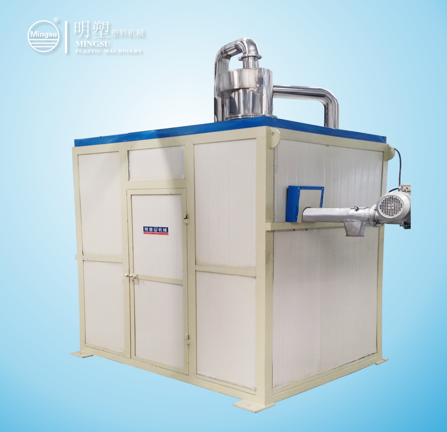 液氮磨粉機Liquid?Nitrogen?Grinding?Mill